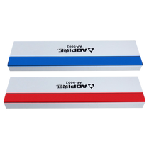 Long jump take-off board standard triple jump pure solid wood plasticine track and field competition assist springboard sand pit take-off board pedal