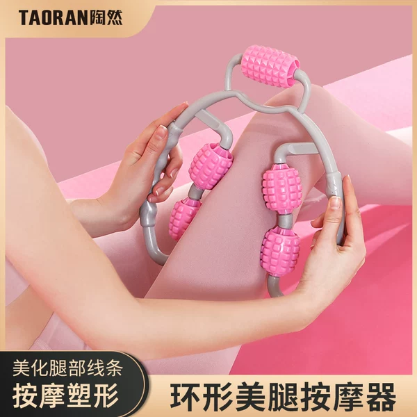 Товары от 陶然旗舰店