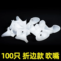 100 установка края AP-1088