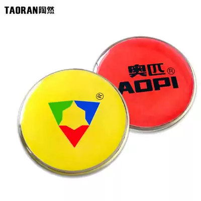 Football referee edge picker Ball game referee equipment Basketball Volleyball Football match referee Edge coin thrower