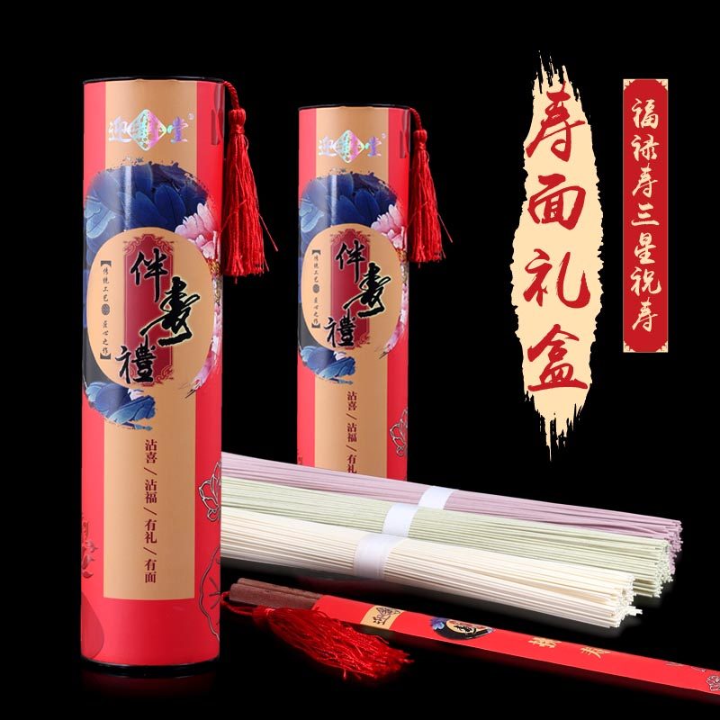 三星N719电信版：老旗舰的新传奇！?