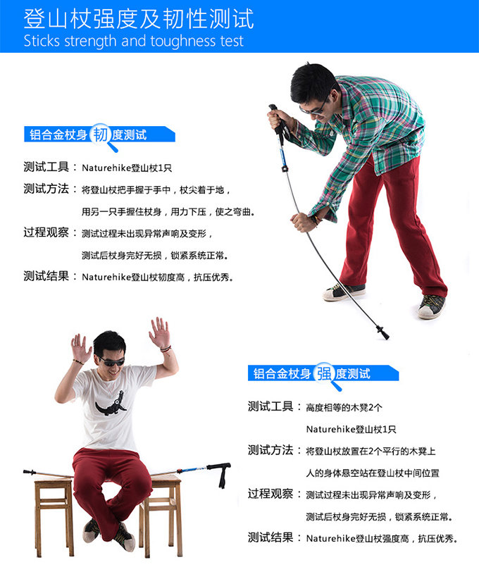 NH di chuyển khách hàng bên ngoài gấp 5 cột leo núi Khóa 7075 gậy đi bộ đường dài cắm trại đi bộ đường dài nạng gậy dò đường cho người mù