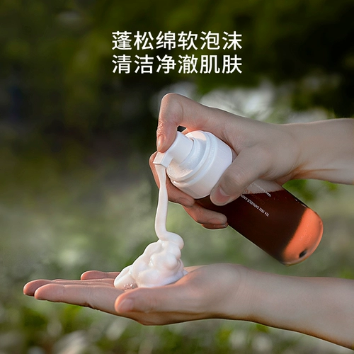 Эссенция чайного дерева, масло, очищающее молочко на основе аминокислот, обезжиривающий освежающий мусс, очищение пор