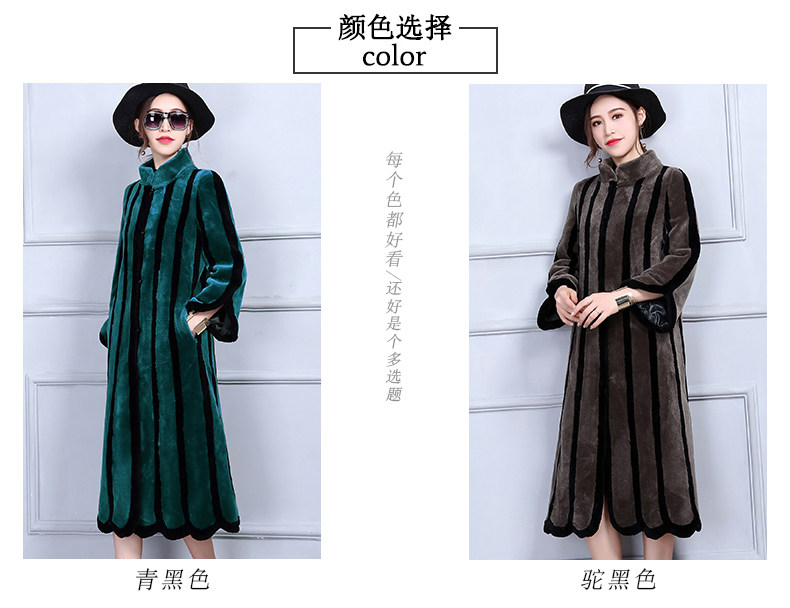 Manteau de fourrure femme NERAZZURRI - Ref 3171930 Image 10