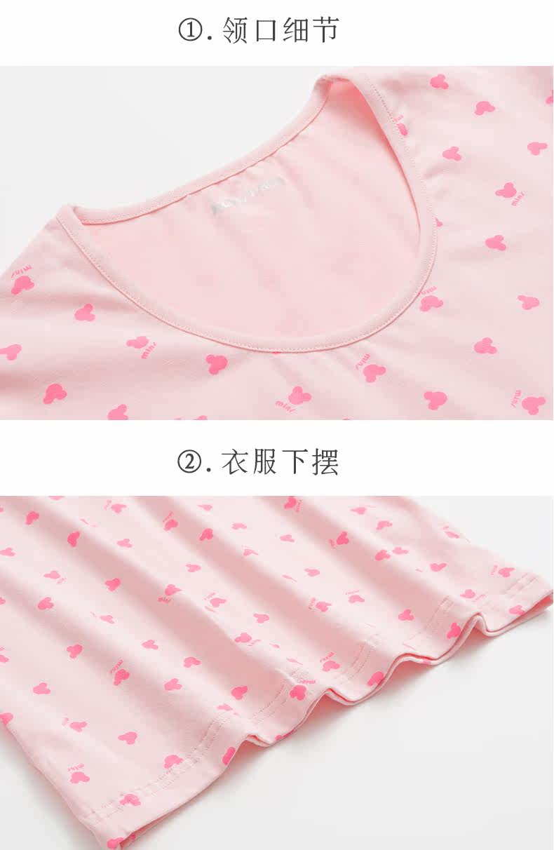 Sous-vêtement chaud jeunesse KONTA doux en coton - Ref 758806 Image 18