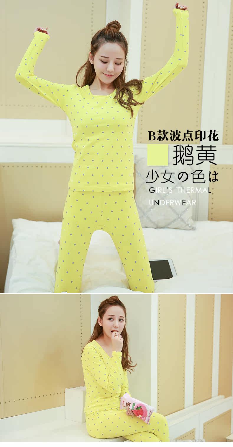 Sous-vêtement chaud jeunesse KONTA doux en coton - Ref 758806 Image 14