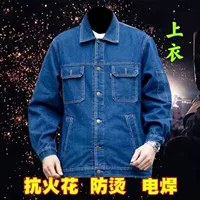 Классическая версия Button Top