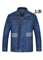 С молнией, классический, светоотражающий