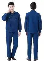 Цепочка с молнией, комплект, модернизированная версия