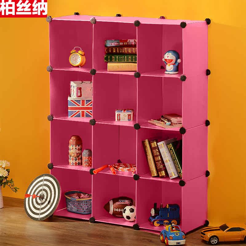 ��˿�ɶ�ͯ��ͨŷʽ���