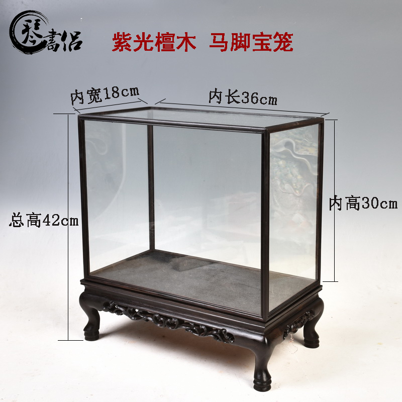 Purple wingceltis ebony wood cage treasure the glass dust cover feature of solid wood antique mahogany base cover