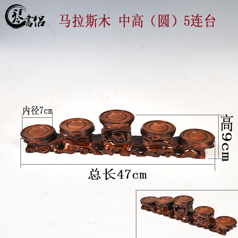 Teapot base solid wood height flower pot in the decorative furnishing articles it base base, heightening stone base