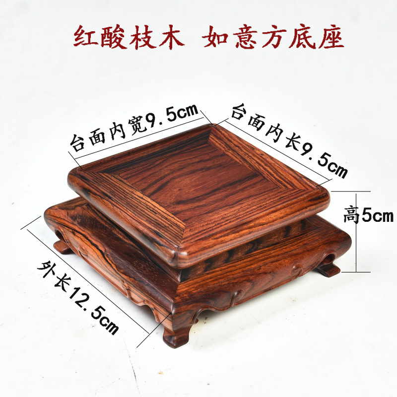 Red rosewood carving furnishing articles it base base mahogany base square vase flowerpot base solid wood