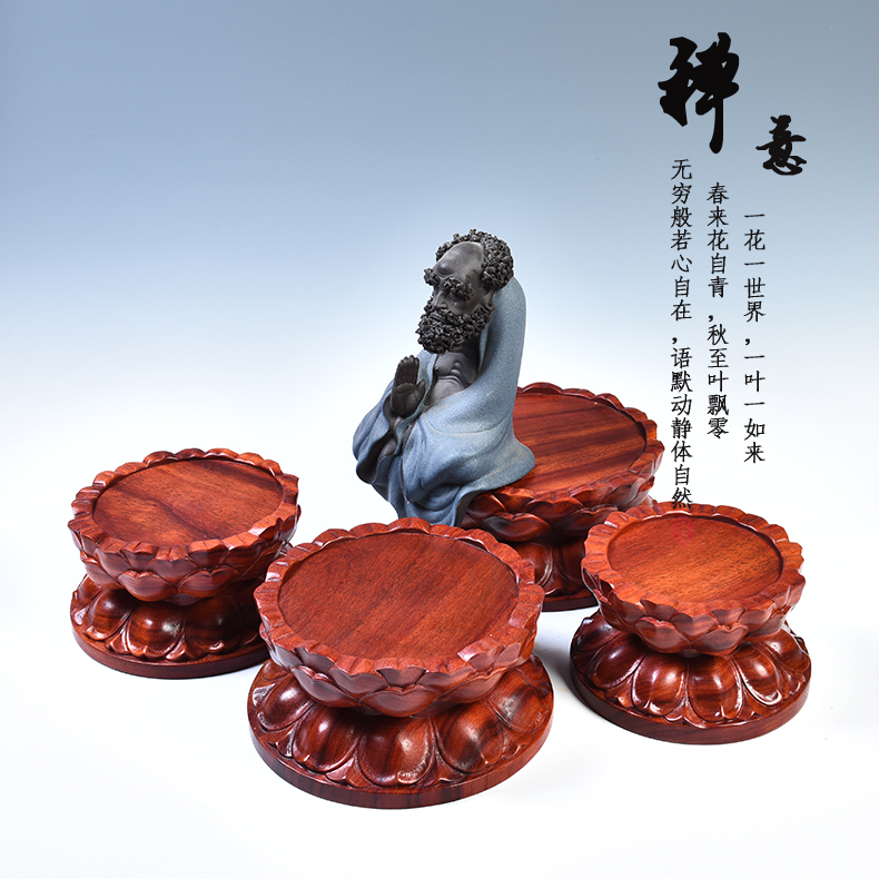 Red pear wood carving round solid wood lotus base collet guanyin bodhisattva figure of Buddha for Buddha raised pad