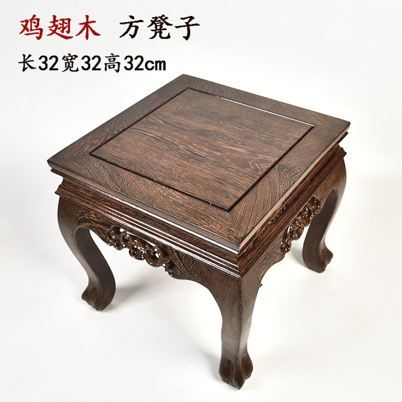 Pianology picking chicken wings wood square who stone carved wooden furnishing articles aquarium flowers miniascape base solid mahogany base