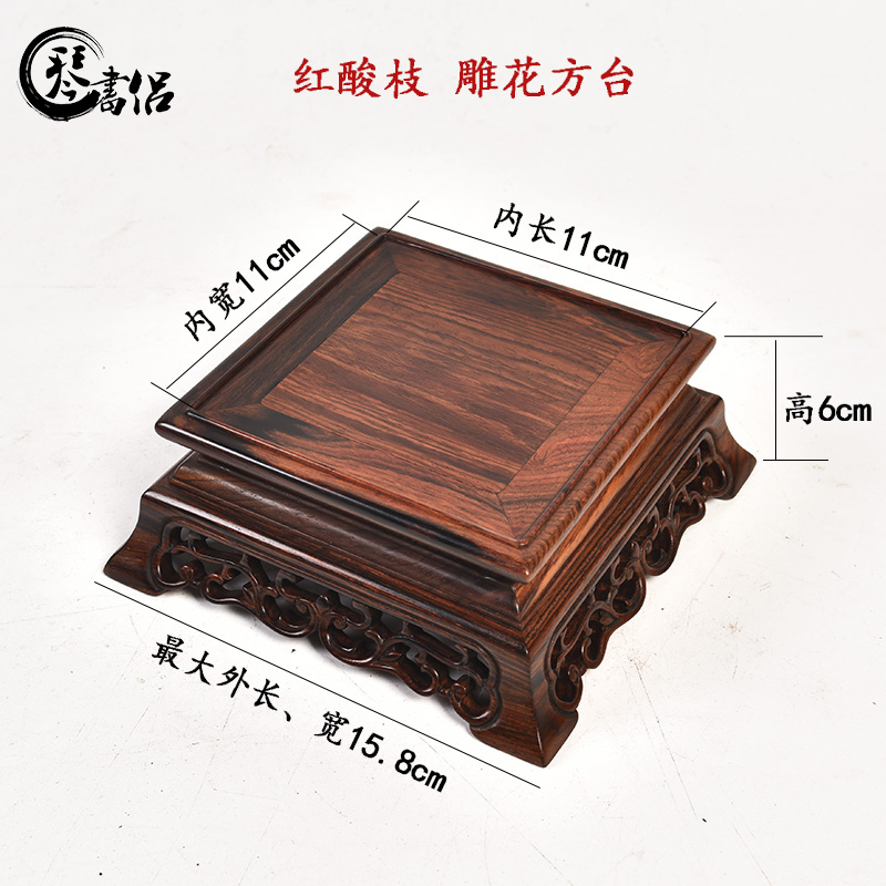 Pianology picking red rosewood stone vases, flower POTS of Buddha carved mahogany base furnishing articles square bracket base