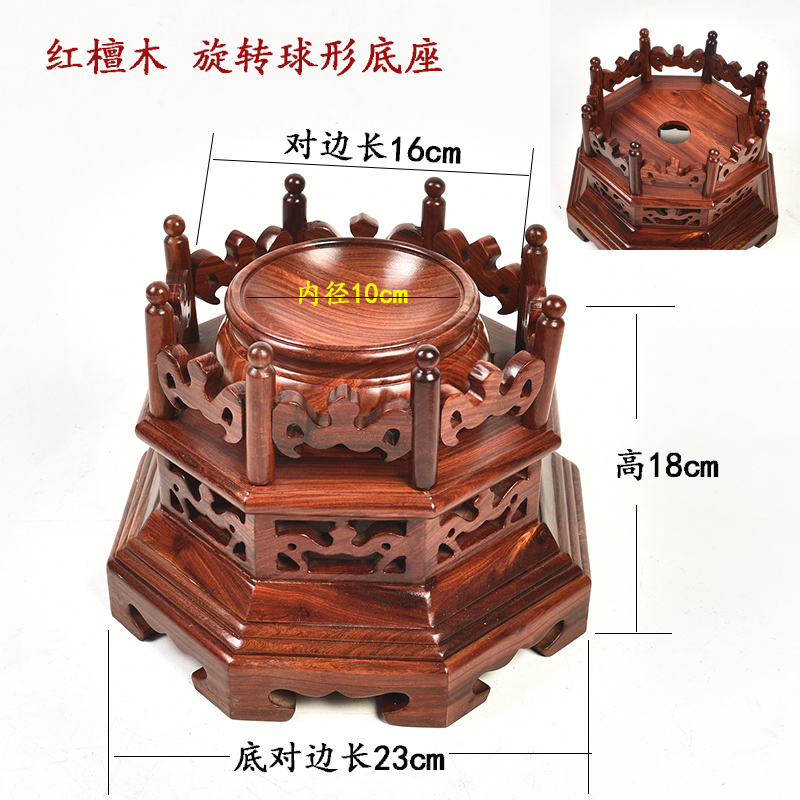 Pianology picking red crystal ball can rotate woodcarving figure of Buddha base base gourd water solid wood handicraft furnishing articles