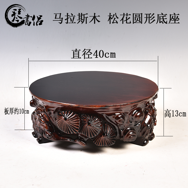 Happens the thickening of completely real wood, carved stone furnishing articles base tank can be excavated round vase bonsai stone bracket