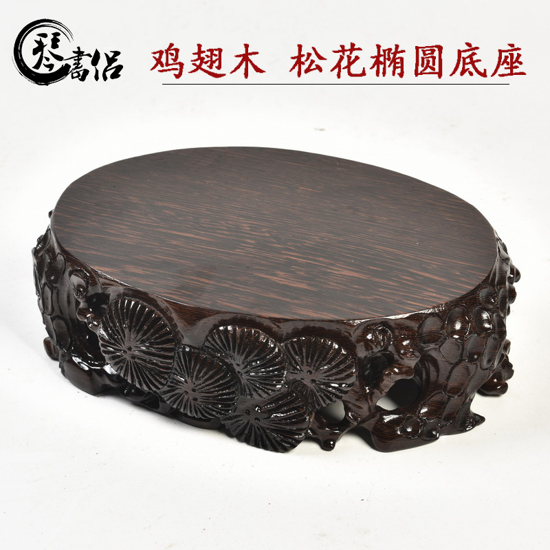 Pianology picking mahogany base chicken wings wood carving stone base of real wood of Buddha stone base of heightening chamfered customizable