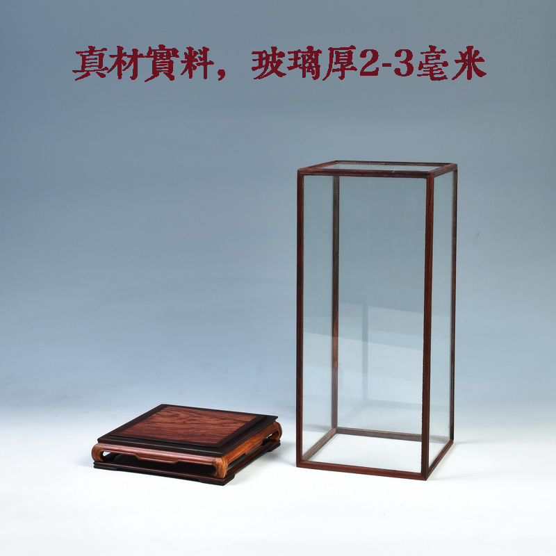 Pianology picking red acid branch treasure cage cover the glass base of real wood of Buddha jade show box dust cover can be customized