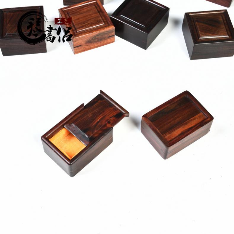 Qin Shu couple Mahogany crafts red acid branch small jewelry box Rectangular jade jewelry box Ring box storage box