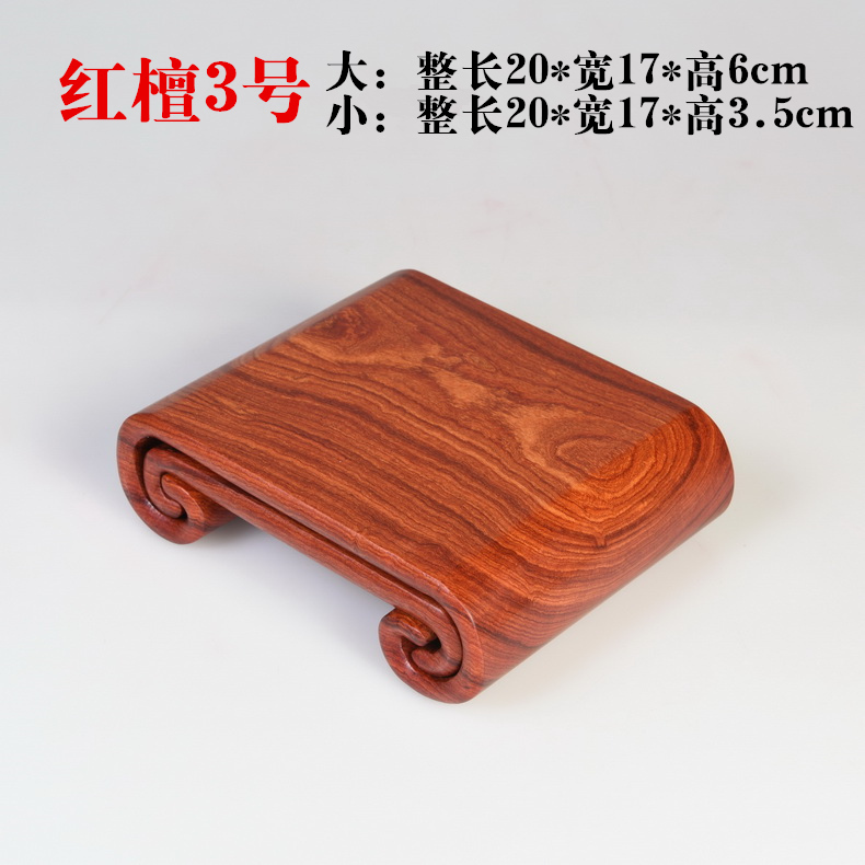 Solid wood carved wooden base scroll censer are it stone base rectangle base jade penjing base figure of Buddha