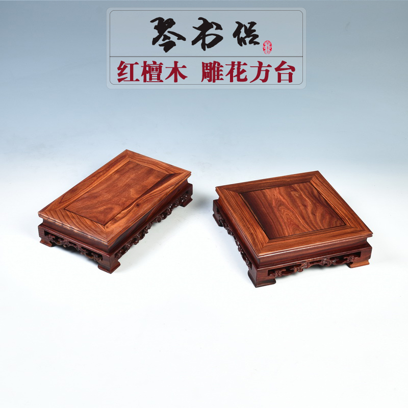 Pianology picking mahogany base rectangle flowers miniascape base solid wood square home decoration pastry base