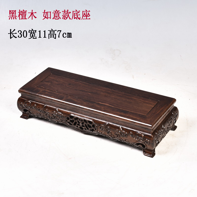 Pianology picking ruyi rectangle base solid wood handicraft furnishing articles flowers miniascape are it stone base