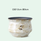 Полная сучная керамика горшок керамика Простая джингхен дышащая крупно