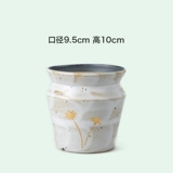 Полная сучная керамика горшок керамика Простая джингхен дышащая крупно