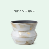 Полная сучная керамика горшок керамика Простая джингхен дышащая крупно