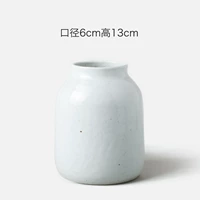 Кремовый, белый