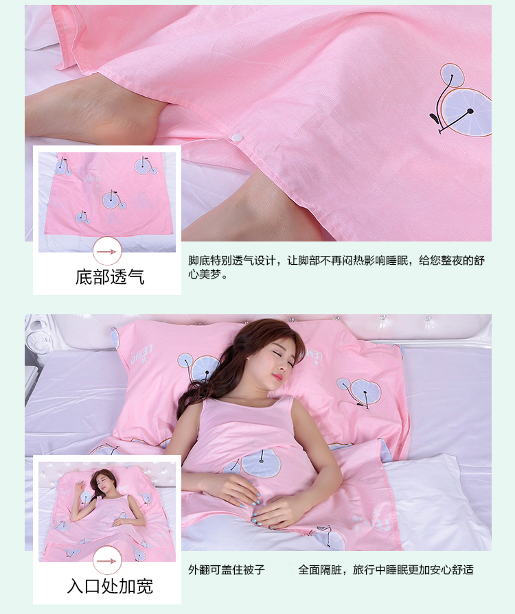 Xử lý túi ngủ cotton cầm tay du lịch bẩn người lớn bông ngủ túi khách sạn vệ sinh đơn đôi túi ngủ cho bé tiểu học