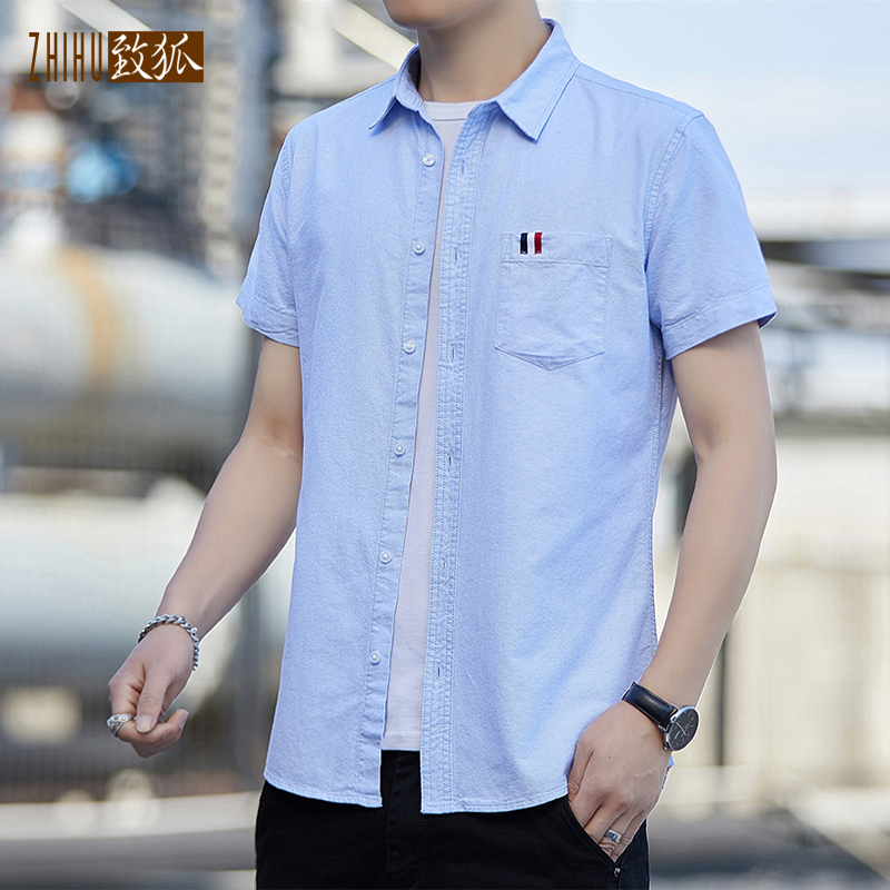 Pure Cotton Oxford Short-Sleeved Shirt for Men, Summer Trendy Versatile with Pockets, Casual High-End Feel, All-Cotton Short-Sleeved Shirt