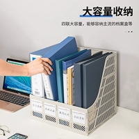 Четыре Юнион Грей 9848