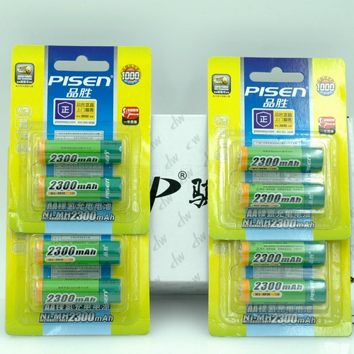 Батарея с зарядкой, комплект, вместительная и большая мигающая лампа, игрушка, микрофон, зарядное устройство, 5 размер, 2v, 2300mah, 7 размер