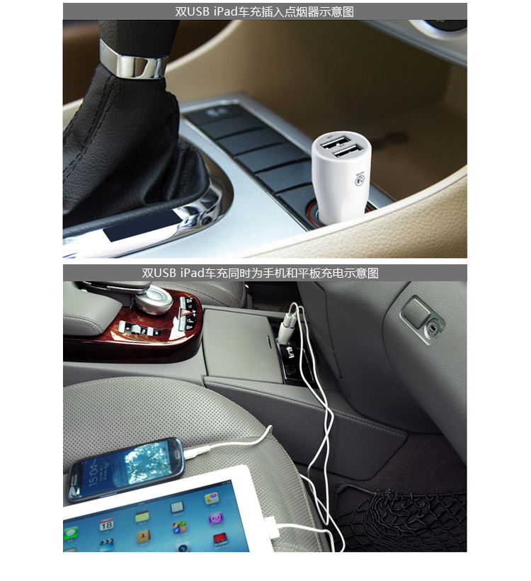 chargeur PISEN 2.1A, 2A - Ref 1302323 Image 13