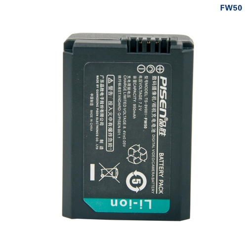 Аккумулятор для беззеркальной камеры Sony A7RII A7 A7M2 A5000 A5100 A6000 Pinsheng NP-FW50