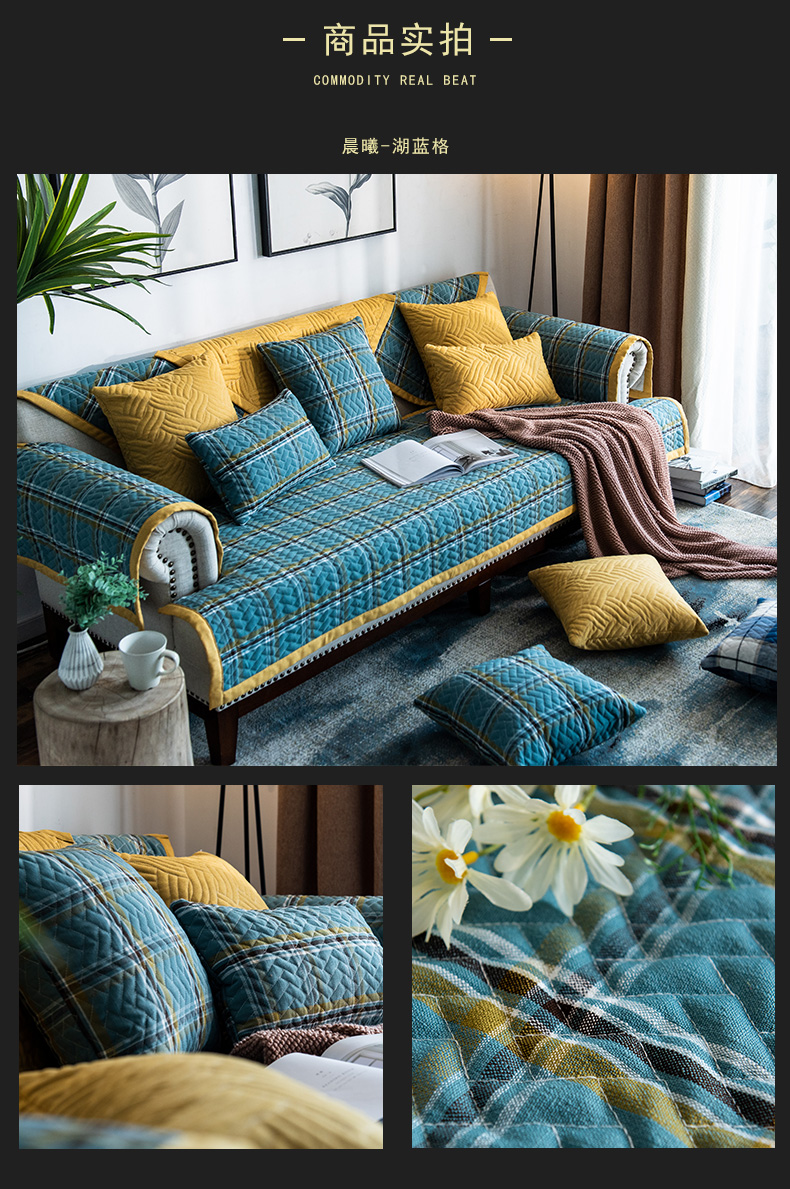 Seasons Mỹ sofa đệm vải che khăn phổ che ánh sáng da sang trọng sofa đệm sofa tất cả bao gồm trọn gói không phải là tất cả mọi thứ - Ghế đệm / đệm Sofa thảm len trải ghế gỗ