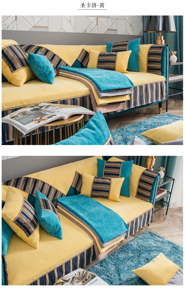 Bắc Âu Mỹ sofa đệm Four Seasons chung da sofa đệm vải khăn trải đầy đủ sofa bìa che trọn gói không phải là tất cả mọi thứ - Ghế đệm / đệm Sofa thảm trải ghế sofa gỗ