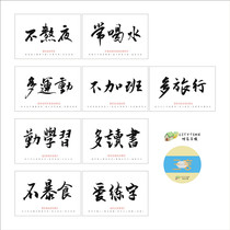 Time & City Original character film Three-Word Series Hot Love Life Creative Postcard Multi Travel Less Staying Up Nights