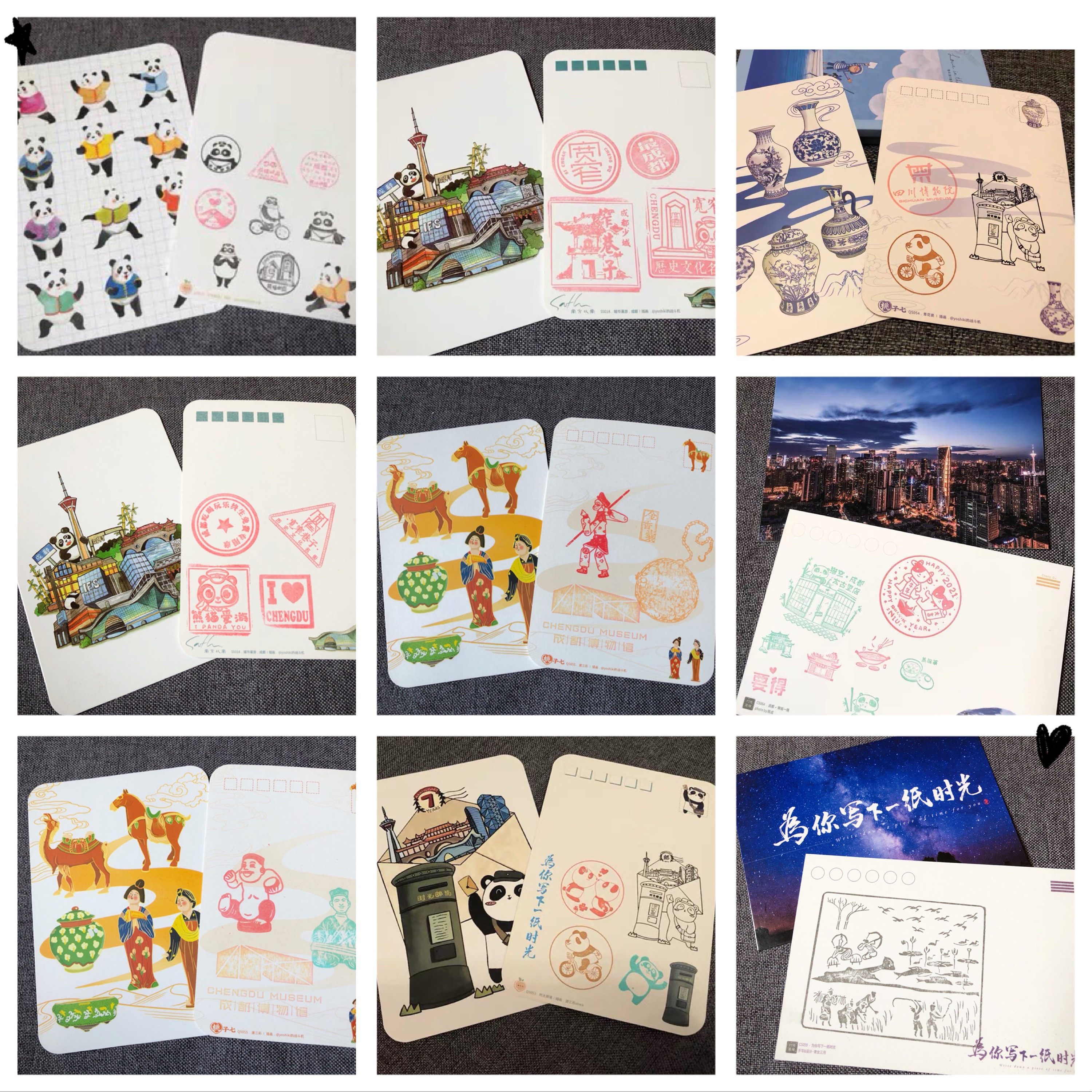 (Send) Chengdu scenic spot commemorative stamp time slow mail slow delivery handwritten Sichuan postcard stamp Chengdu send