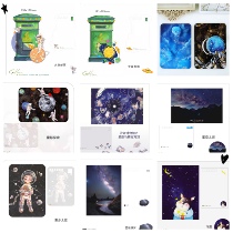Universe Stars Empty Postcard Space Stars Astrostar Constellations Galaxy Interstellar Explore Wish Chinese Lunar Exploration Cards