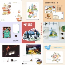 Zhejiang Postcard Hangzhou Xitang Jiaxing Moon River Ancient Street Food Fig. Zhejiang Provincial Department of Architectural Geography Travel of Zhejiang