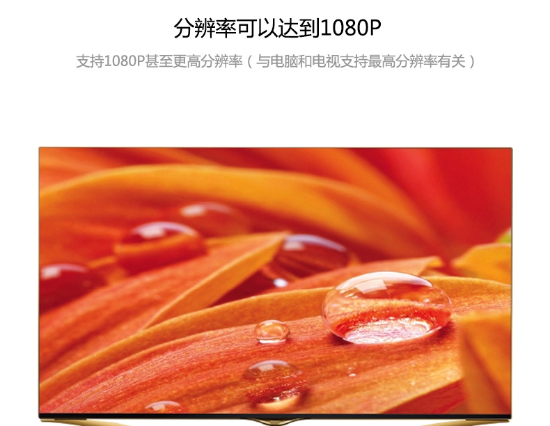 Hub USB - Ref 364841 Image 18