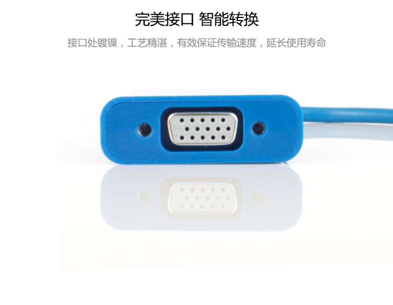 Hub USB - Ref 364841 Image 17