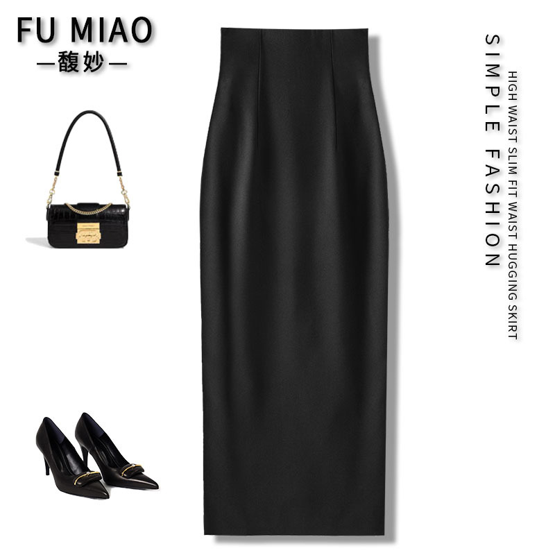 High-End Black High-Waisted Straight Skirt for Women 2026 Spring New Style Commuter Hip-Hugging Slit Mid-Length Professional Skirt