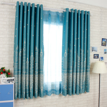 Curtains Finished bay window Short curtain Childrens Mediterranean full blackout Bedroom Half curtain Small window Balcony flat window Clearance