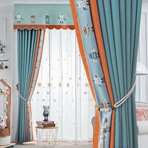 Childrens room room curtains cartoon bedroom boys and girls blackout window simple modern light luxury 2021 New
