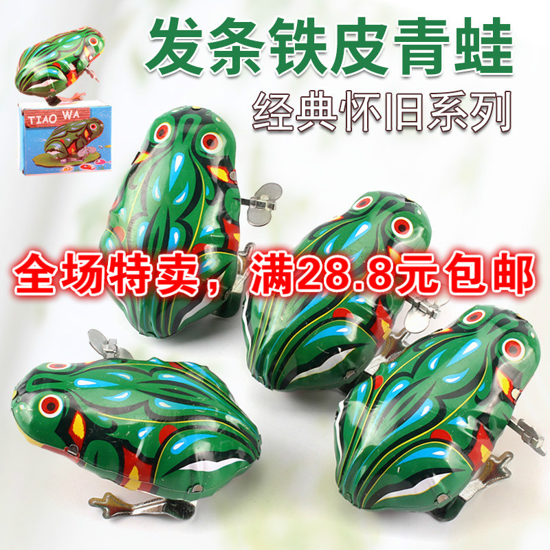 Upper Chain Iron Sheet Frog Children Upper Clockwork Toys Baby Classic Nostalgia Toy Ground Nightmarket Stock Source Hot Sell-Taobao